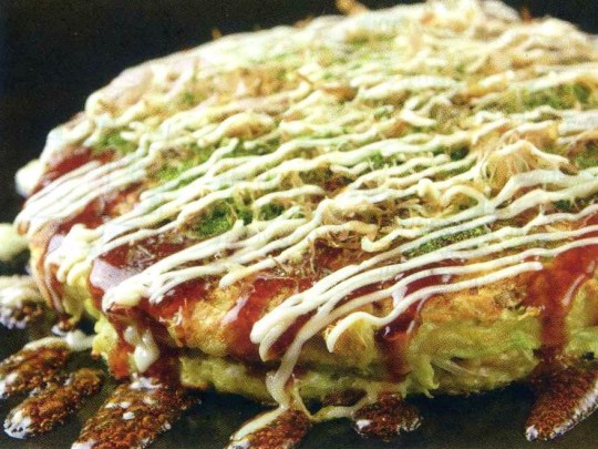 30お好み焼き