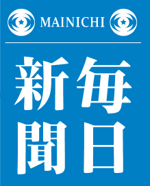 mainichi-logo